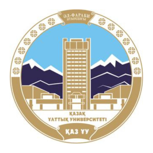 Al-Farabi Kazakh National University Logo