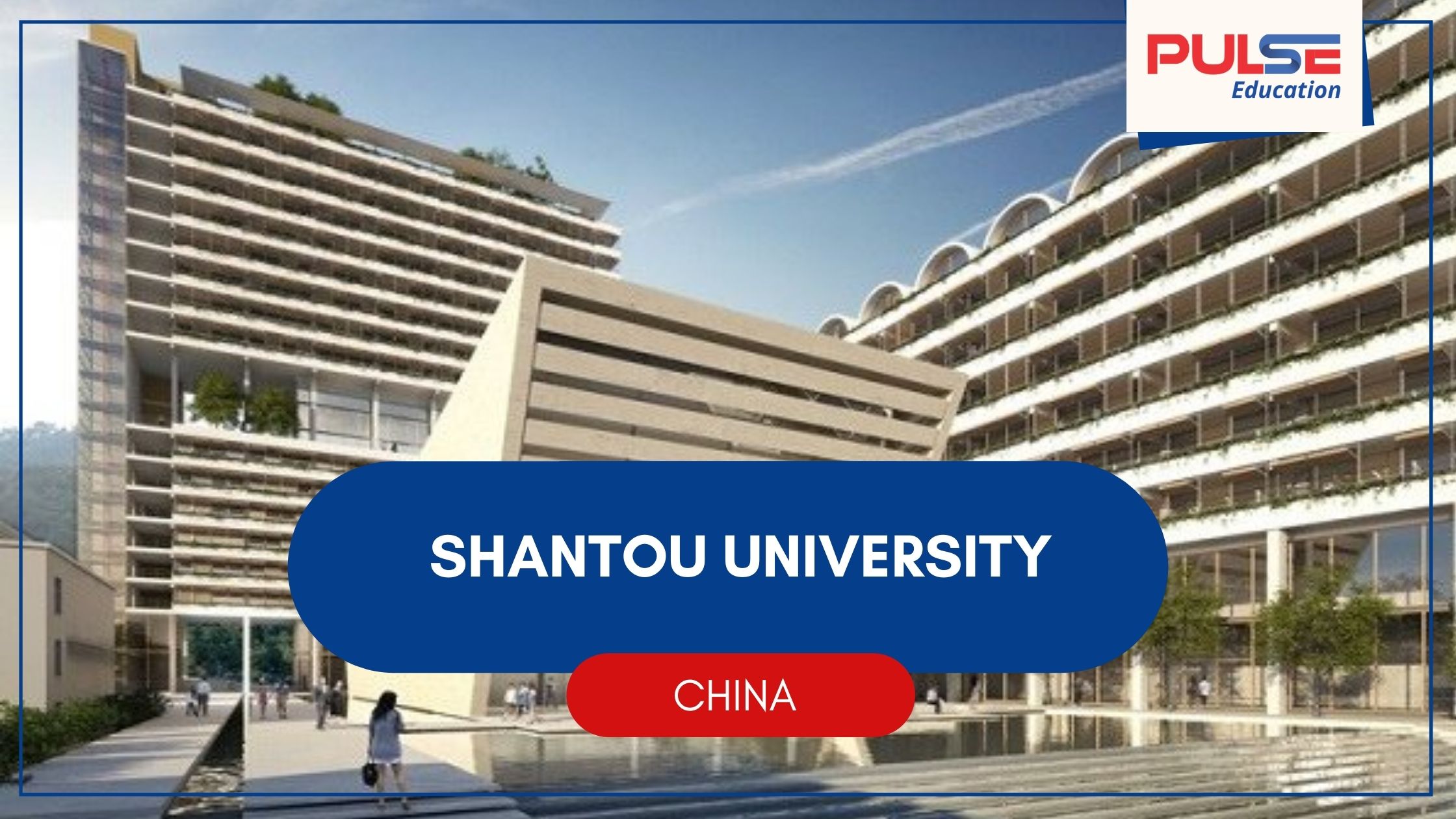 Shantou University